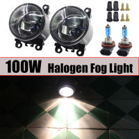 Car 100W H11 Fog light Daytime Running Lamp 12V For Renault Honda Ford Citroen Peugeot Opel Nissan Subaru Mitsubishi Jaguar Fiat