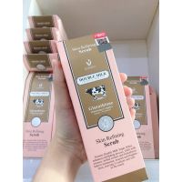 ? Beauty Buffet Scentio Double Milk Triple Whte Skin Refining Gel Scrub 100 ml เจลขัดขี้ไคล สครับผิว [ใหม่แกะกล่อง]