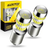 AUXITO 2ชิ้น1156หลอดไฟ LED BA15S P21W หลอดไฟ Led S 4014หลอด Led SMD รถหลอดไฟ Led ไฟเบรคหลังโคมไฟแบบสะท้อนที่จอดรถ12V 6000K