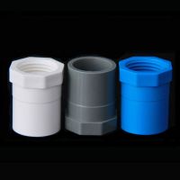 PVC Pipe Fitting - Female Thread Socket 20 25 32 40 50 63 75 90 110mm x BSP 1/2" 3/4" 1" 1 1/4" 1 1/2" 2" 2 1/2" 3" 4" Connector Pipe Fittings Accesso