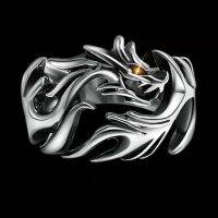 Luminous Dragon Jewelry