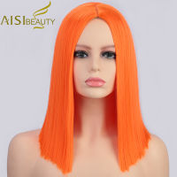 AISI BEAUTY Synthetic Wigs Orange Short Straight Bob Wigs for Women Middle Point Pink Black Red Puple Halloween Cosplay Wig