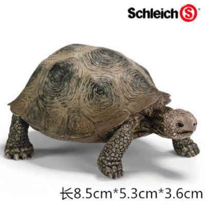 Sile 14601 giant tortoise giant tortoise wild simulation animal toy schleich underwater world children