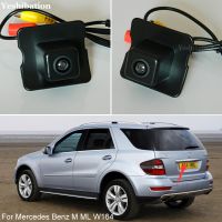 Rear View Reverse Camera For MB Mercedes Benz M ML W164 Reverse Car Camera Rear Backup Camera HD CCD Night Vision + High Quality