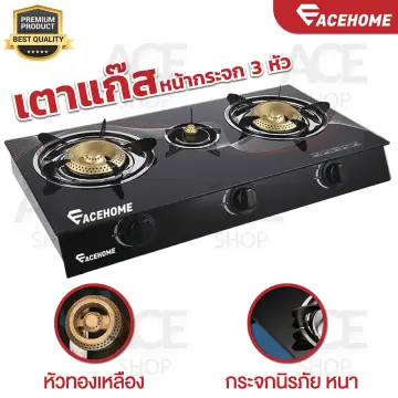 Gas stove shop 3 burner