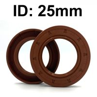 【DT】hot！ 1PC 2PC ID 25 Fluoro Fluorine Rubber Hydrauli U Gasket 25x32x4 25x32x6