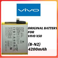 แบตเตอรี่?ORIGINAL BATTERY FOR VIVO X50 (B-N2) 4200mAh/ แบตเตอรี่/ มีการรับประกัน