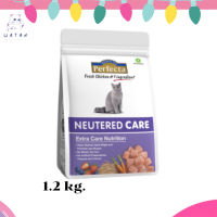 ?จัดส่งฟรีPerfecta Care neutered care สูตรแมวทำหมัน อาหารแมว เพอร์เฟคต้า แคร์ ขนาด 1.2 kg เก็บเงินปลายทาง ??