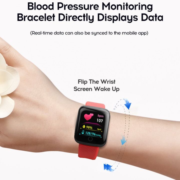 a-decent035-นาฬิกาข้อมือผู้ชายวัดเลือดผู้หญิงตรวจสอบอัตรา-trackerhours-สำหรับ-ios