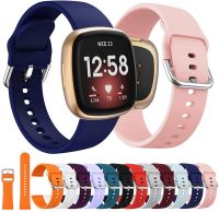 【lz】☾♙  EiEuuk-Correia de Substituição Silicone Suave Acessórios Pulseira para Fitbit Versa 3 e Sense 3 Pack 3