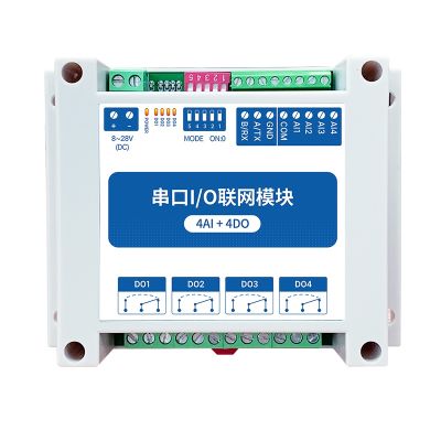 □♠❅ RS485 ModBus RTU I/O Network Modules with Serial Port MA01-XACX0440 for PLC 4AI ADO 4 Switch Output Watchdog