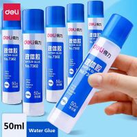 Deli 50ml PVAL กาวน้ำโรงเรียน Office Supply วางกระดาษหัตถกรรมเอกสาร Liquid กาวเด็กนักเรียนเครื่องเขียนของขวัญ-bcco889