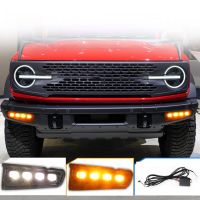 4ชุด LED สีขาวและไฟเลี้ยวสีเหลือง/ไฟตัดหมอกไฟ DRL สำหรับ Ford สำหรับ Bronco 2021-23