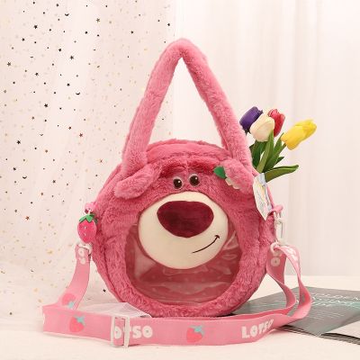 [COD] Strawberry Round Baby Cartoon Female Shoulder Messenger Hand