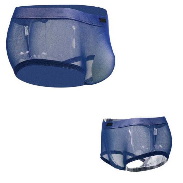 7สีนิ่มแฟชั่นโฟมแบบมีมิติแผ่นป้องกันผู้ชายกางเกงว่ายน้ำแผ่นกางเกงในแผ่นป้องกันว่ายน้ำ