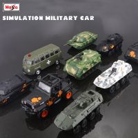 Maisto 1:43 Simulation tank car Volkswagen bus jeep armored vehicle Alloy Model Car Model Ornaments Collection Boy Toys