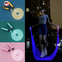 Winmax ฟิตเนสปรับกลางคืนเรืองแสงข้ามเชือกออกกำลังกาย LED เชือกกระโดด Light Up อุปกรณ์กลางแจ้งแบบพกพาการฝึกอบรมอุปกรณ์กีฬา