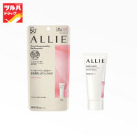 ALLIE CHRONO BEAUTY TONE UP UV 02  421195 60g./เจลกันแดด อัลลี่ โครโน บิวตี้ โทนอัพ สีชมพูกุหลาบประกายมุก ขนาด 60 กรัม