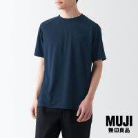 มุจิ เสื้อยืดผ้าแห้งเร็วแขนสั้น ผู้ชาย - MUJI Walker Quick Dry T-Shirt