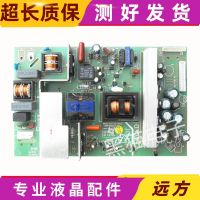 Original Skyworth 32M11HM 37M11HM Power Board 5800-P37TTF-0010 168P-P37TTF-01