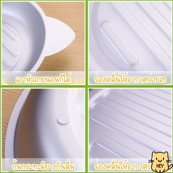 กระทะแมว-กระทะแมวเย็น-คลายร้อน-ไม่อับชื้น-ที่นอนแมว-ที่นอนแมวเย็น