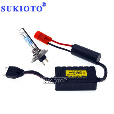 SUKIOTO Car Headlight Slim Ballast AC 12V 55W H7 Xenon Kit 5500K Fast Bright H1 9005 HB3 9012 Hir2 H11 HID Xenon Conversion Kit