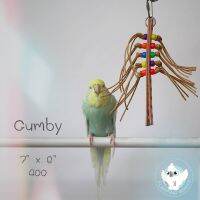 Gumby ของเล่นนกแก้ว 7 x 6"