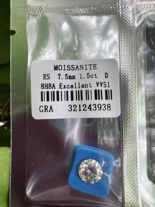 mosang-เพชร-1-เม็ด-น้ำหนัก-1-50-กะรัต-โมซาไนท์-เพชร-moissanite-มี-ใบ-เซอร์ะอยู่ในซีน-ตัวเลขเลเซอร์-lab-diamond-รูปร่างกลม-round-7-50-mm-d-color-vvs1-ขนาด-7-50-มิล