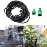 Automatic Garden Watering Machine Cooling Spray System