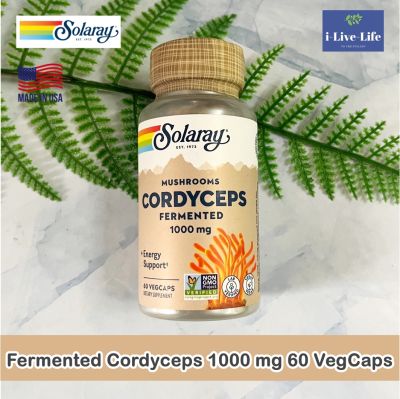 เห็ดถั่งเช่าสีทองออร์แกนิก Fermented Cordyceps 1000 mg 60 VegCaps - Solaray #ถั่งเฉ้า #ถังเช่า