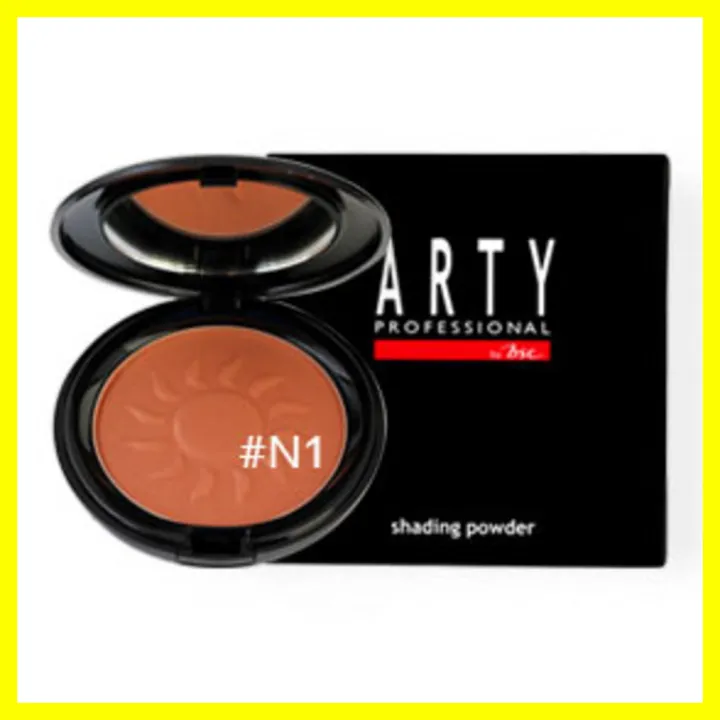 arty-professional-shading-powder-11g-n1