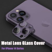 yqcx001 sell well - / Camera Lens Screen Protector for iPhone 11 12 13 14 pro max 13 mini Metal Ring Lens Glass Case for iPhone 12 13 pro Lens Cover