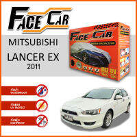 ผ้าคลุมรถ ส่งฟรี MITSUBISHI LANCER EX 2011 ตรงรุ่น กล่อง FACE CAR ผ้า HISORON อย่างดีหนาพิเศษ ป้องกันแดด ป้องกันฝน ป้องกันฝุ่น