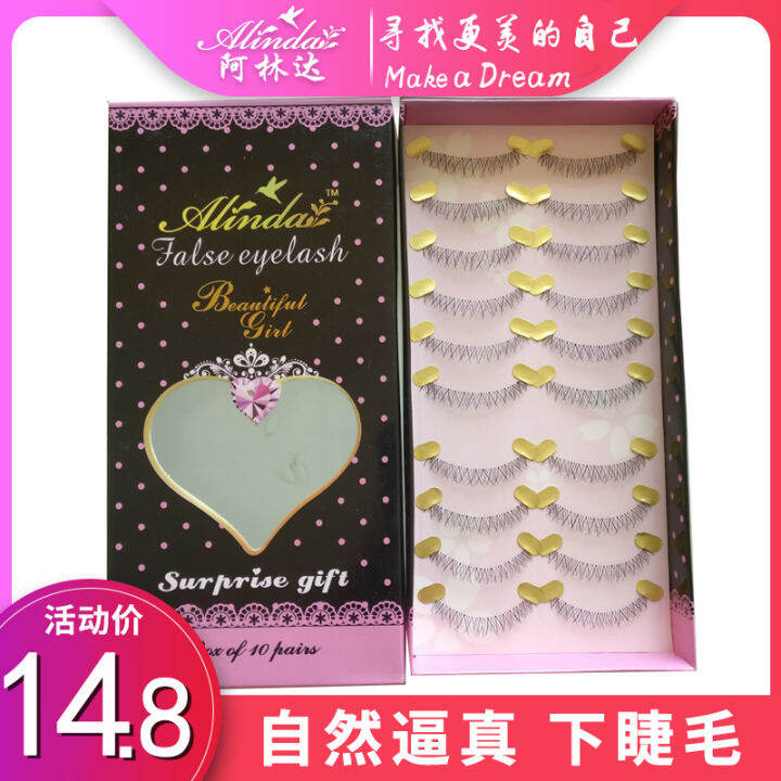 arinda-taiwan-handmade-false-eyelashes-eyelash-simulation-natural-student-sheer-root-cross-thick-521