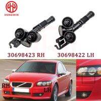 【CC】✆◇  New 30698423 RIGHT / 30698422 LEFT Front Headlight Washer Spray Jet Nozzle VOLVO S40 C70 C30 V50 2004-2012