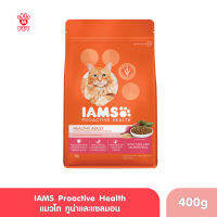 IAMS ไอแอมส์ โปรแอคทีฟ เฮลท์ อาหารแมวพรีเมียม อาหารแมวแห้ง รสทูน่าและแซลมอน, 400 กรัม