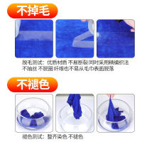 Car Wash Towel Car Cleaning Thickened Absorbent Car Special Lint-Free plus-Sized Large Cloth Traceless Non-Deerskin Cloth