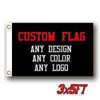 Custom Flag 3x5FT  Banner - Print Your Own Logo/Design/Words - Vivid Color  Double Stitched - 100D Polyester with Brass Grommets