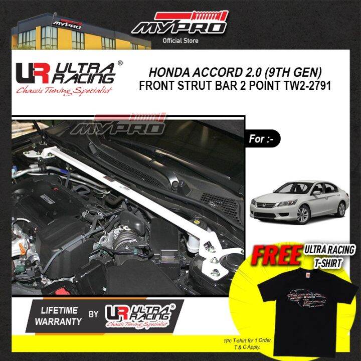 Honda Accord 2.0 (9th Gen) 2013201420152016 Front Strut Bar 2 Point