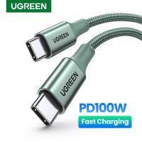 สายเคเบิล Ugreast USB C 100W Type C To Type C สำหรับ MacBook Samsung PD100W สายสายชาร์จเร็วชนิด C QC4.0 USB C