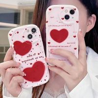 เคสโทรศัพท์รูปหัวใจสำหรับ Samsung S23 S22 S21 S21FE พิเศษบวก A73 A72 A71 A54 A53 A52 A22 A52S A50S A51 A12 A30S A34 A33 A14 A32 A24 A23 M22 A21S M12 F12 A13ฝาหลังขอบครีมเนื้อนุ่ม