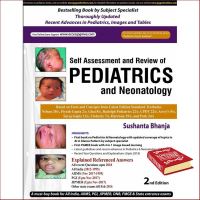 Click ! Self-Assessment and Review of Pediatrics and Neonatology, 2ed - : 9789352704293