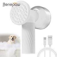 Benepaw Wireless Auto-Foaming Dog Bath Brush Pet Shampoo Dispenser Shower Scrubber Bathing Tool Massage Grooming USB Rechargable Brushes  Combs