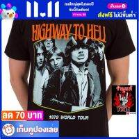 เสื้อวง AC/DC ร็อคในตำนาน อมตะ เอซี/ดีซี ไซส์ยุโรป RDM1706