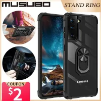 Musubo เคสสุดหรูสำหรับ Samsung Galaxy S23 S22อัลตร้า S20FE โน้ต20ปลอก Coque Funda A53 A52S A51 A12กันกระแทก A54