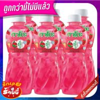 กาโตะ น้ำสตรอเบอร์รี่25% ผสมวุ้นมะพร้าว 320 มล. แพ็ค 6 ขวด Kato 25% Strawberry+Nata Coconut 320 ml x 6 ว๊าว?