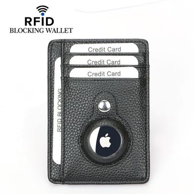 （Layor wallet） กระเป๋าหนังแท้ Rfid Airtag,กระเป๋าสตางค์เก็บบัตรกระเป๋าเก็บบัตรกับการปิดกั้น Rfid กระเป๋าสตางค์เคสนามบัตรธุรกิจกันขโมยพร้อมที่ใส่ Airtag