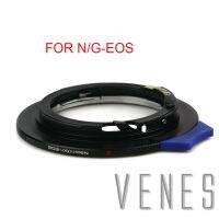 Venes For N/g Eos รุ่น2nd อัพเกรดรูรับแสง Af อแดปเตอร์ออโต้โฟกัส F Mount G Lens กับกล้อง Dslr