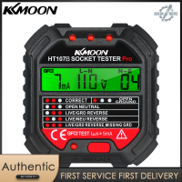 KKmoon เครื่องทดสอบ GFCI พร้อมจอแสดงผลแรงดันไฟฟ้า,เครื่องทดสอบซ็อกเก็ต90-250V วงจรไฟฟ้าอัตโนมัติเครื่องตรวจจับแรงดันไฟฟ้าเครื่องค้นหาเบรกเกอร์ HT107E