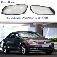 ฝาครอบไฟหน้าสำหรับ Volkswagen VW B7 2012-2015โคมไฟไฟหน้ารถเปลี่ยนไฟหน้าเลนส์ไฟหน้า